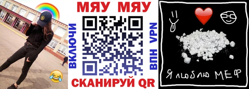 ГАШИШ Десногорск