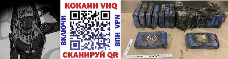 Наркошоп купить СК  Мефедрон  Амфетамин  Марихуана  Десногорск