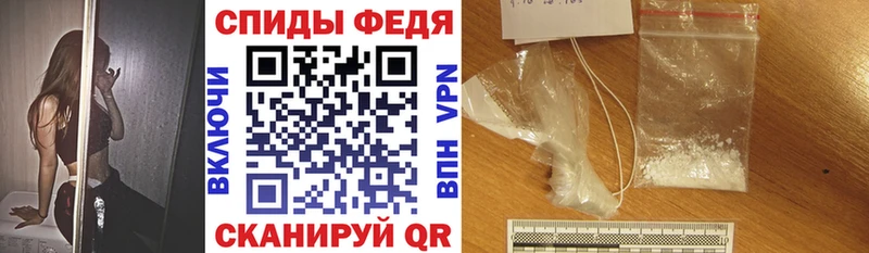 Купить закладки  Десногорск  Амфетамин 98% 