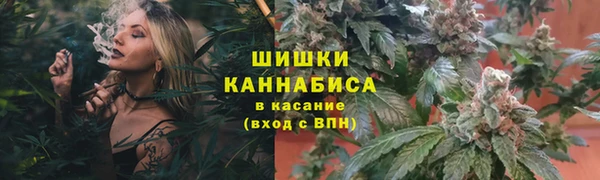 марки nbome Кинешма
