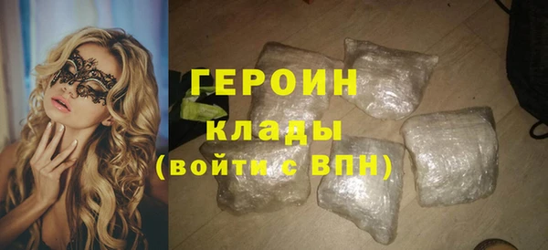 MDMA Алапаевск