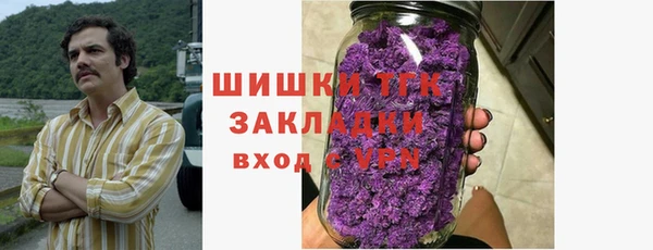 мяу мяу мука Киренск
