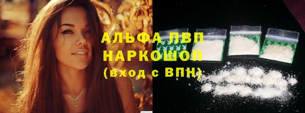 мяу мяу мука Киренск