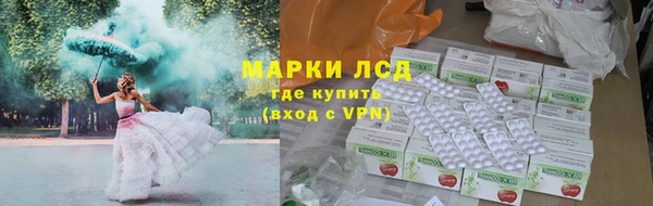 мефедрон VHQ Киреевск