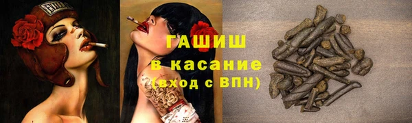 мяу мяу мука Киренск