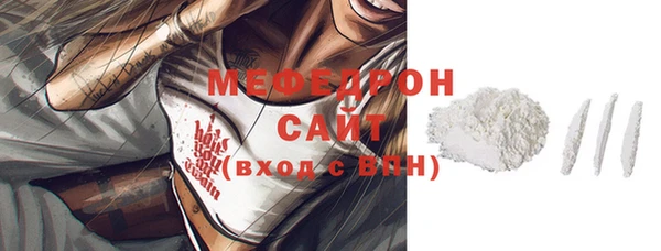марки nbome Кинешма