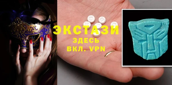 марки nbome Кинешма