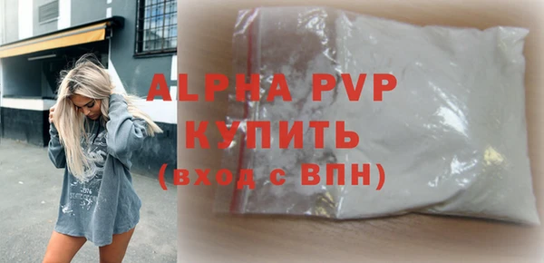 мяу мяу мука Киренск