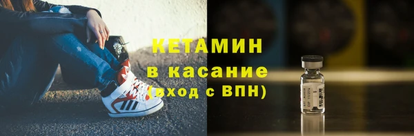 мяу мяу мука Киренск