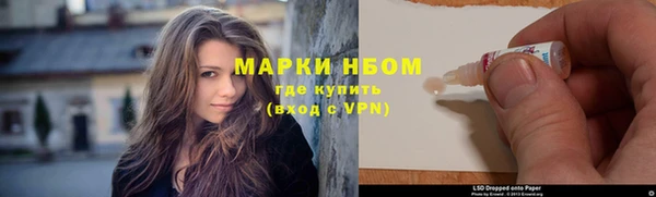 мефедрон VHQ Киреевск