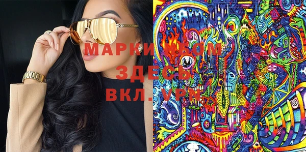 мефедрон VHQ Киреевск