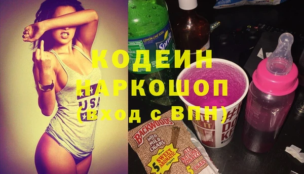 скорость Касимов
