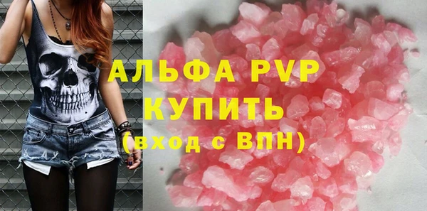 мяу мяу мука Киренск