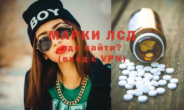 мяу мяу мука Киренск