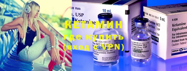 мяу мяу мука Киренск
