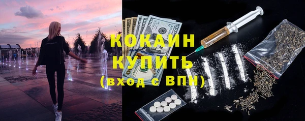 мет Карталы