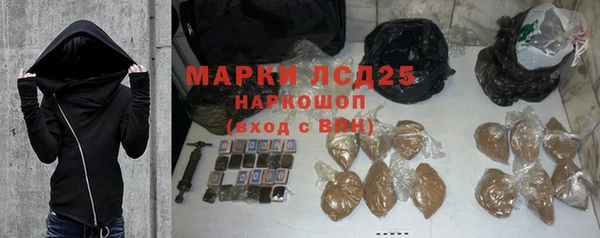 скорость Касимов