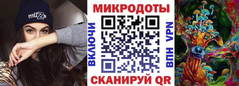 Галлюциногенные грибы Cubensis  Купить закладки  Десногорск 